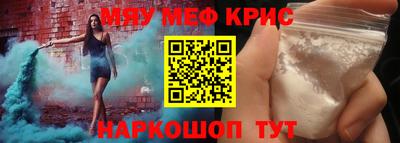 ECSTASY Наро-Фоминск