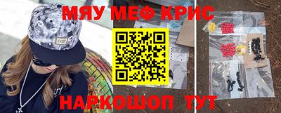ALPHA-PVP Нальчик