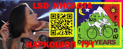 ECSTASY Наро-Фоминск