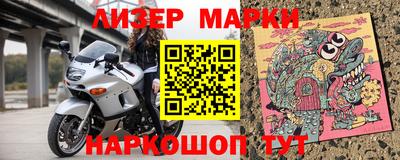 ALPHA-PVP Нальчик