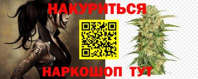 ALPHA-PVP Новозыбков