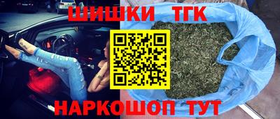 кокаин VHQ Новодвинск