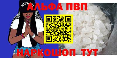 ECSTASY Наро-Фоминск