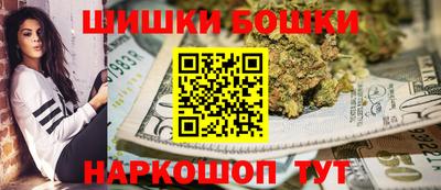 кокаин VHQ Новодвинск