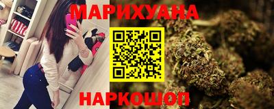 стафф Нарткала