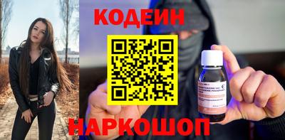 ALPHA-PVP Нальчик