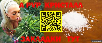 ECSTASY Наро-Фоминск