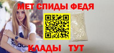 кокаин VHQ Новодвинск