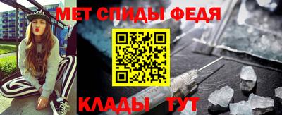 ALPHA-PVP Нальчик