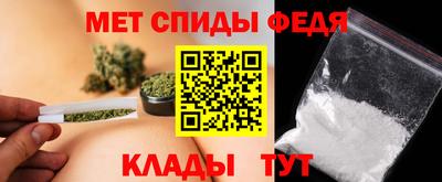 ECSTASY Наро-Фоминск