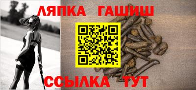 ALPHA-PVP Нальчик