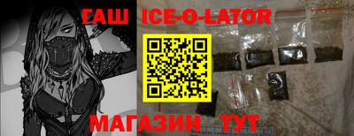ECSTASY Наро-Фоминск