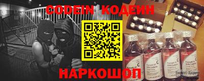 ECSTASY Наро-Фоминск