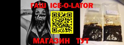 кокаин VHQ Новодвинск