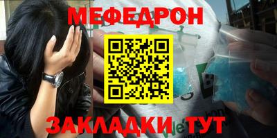 ECSTASY Наро-Фоминск