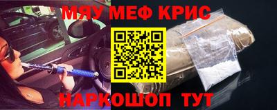 ALPHA-PVP Нальчик