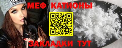 ALPHA-PVP Нальчик